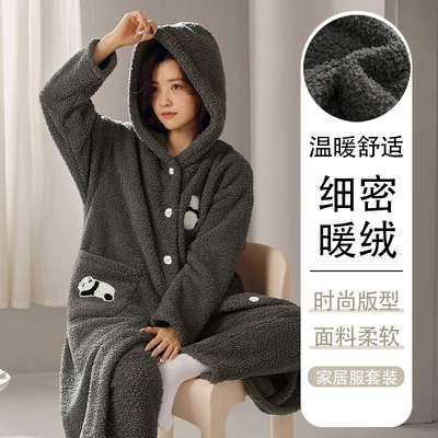 新款半边绒睡袍女秋冬睡衣加厚长款浴袍可外穿连帽家居服珊瑚绒裤
