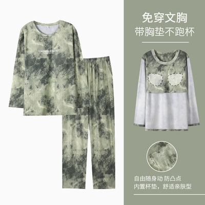 高级纯棉外穿睡衣中年妈妈款