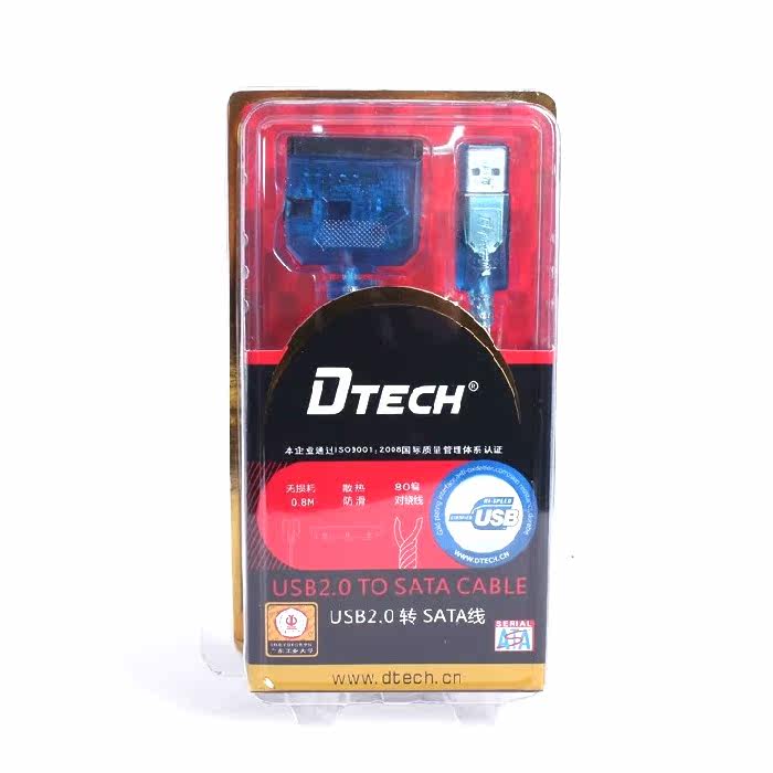 Hub USB - Ref 364933 Image 5