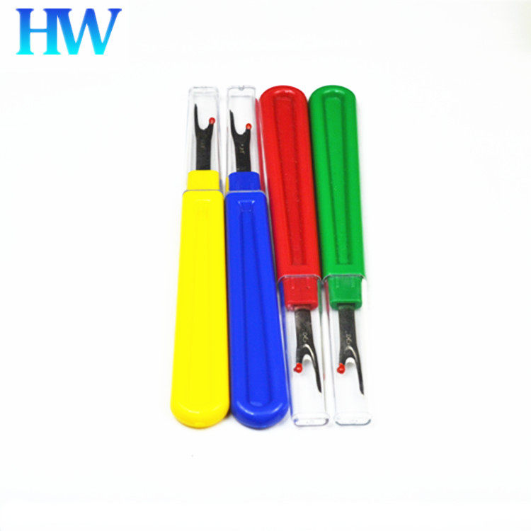 拆线器挑线器拆线刀纽扣衣服拆线器拆布边割线头衣十字绣拆线刀