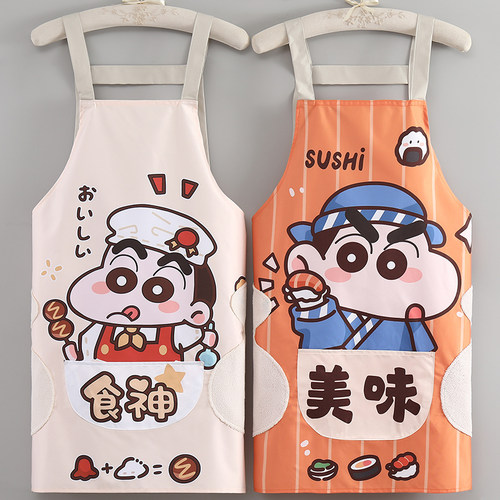 卡通新款可爱围裙厨房家用做饭