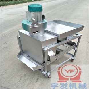 宇发瓜子风机风选机不锈钢风筛振动筛子粮食精选机瓜子花生筛子