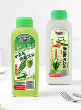 台湾美姿美蜂蜜芦荟饮料450mL小麦苗芦荟汁4瓶装进口美滋美饮品