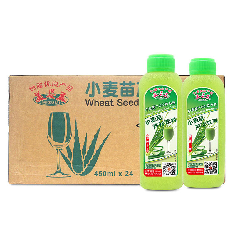 进口美姿美芦荟汁饮料台湾450ml小麦苗饮料蜂蜜果粒整箱装