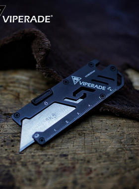 蝰蛇K17多功能组合工具EDC美工刀户外随身便携迷你刀卡创意裁纸刀