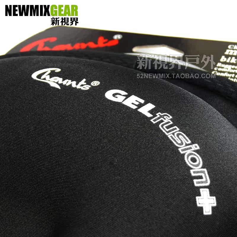 Selle de vélo Mountain Bike CHAUNTS - Ref 2359392 Image 3