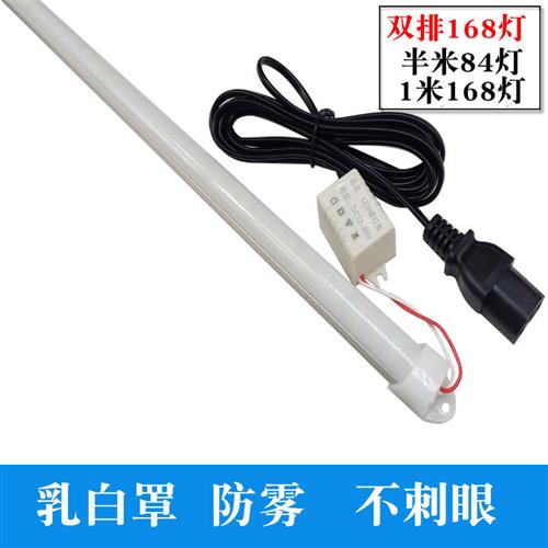 LED硬灯条12v48v60v伏电动三轮车电瓶灯带夜市灯管地摊灯超亮照明