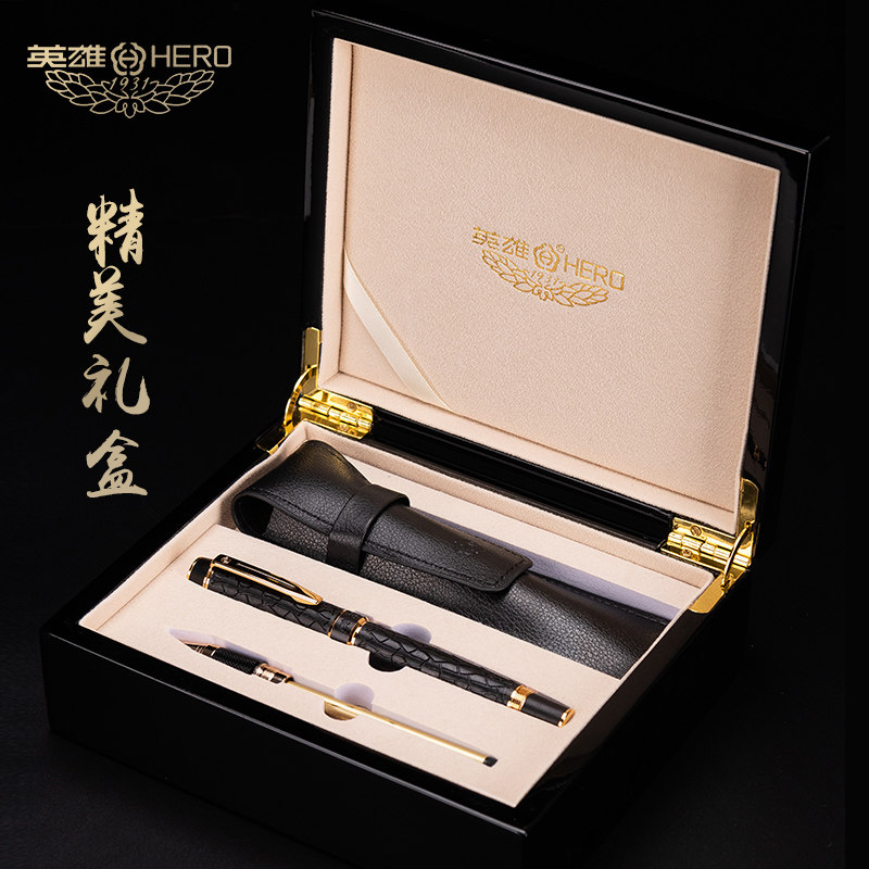 HERO/英雄钢笔8101黑檀木12K金笔商务男士高档礼物送礼品盒套装成