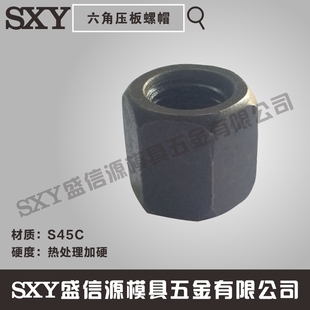 六角螺帽加长压板螺母六角加高螺帽M10M12M14M16M18M20M22M24M30