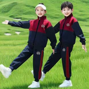 2026男女童洋气女生春秋季外套套装男孩运动学生两件套潮跨境外贸
