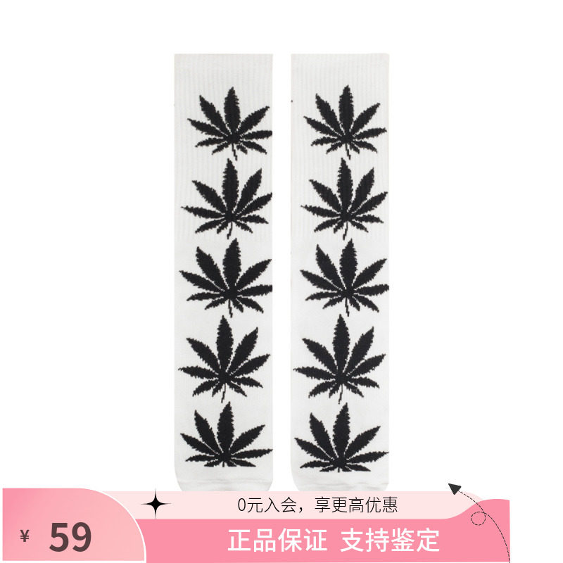 HUF ESSENTIALS PLANTLIFE SOCKS时尚潮流高筒袜