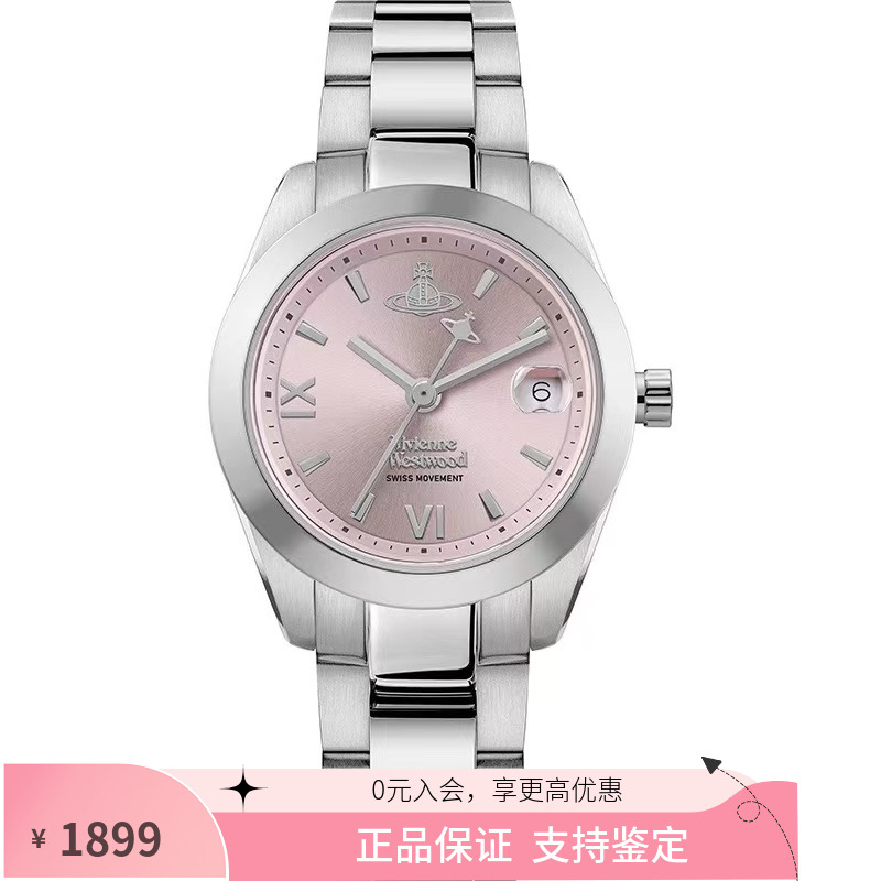VIVIENNE WESTWOOD西太后 女士粉盘石英机芯手表腕表DWVV292PKSL