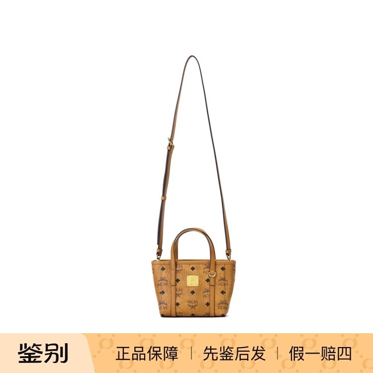 MCM 专柜款Toni老花满印超迷你女士单肩斜挎手提托特包MWPGSMT03