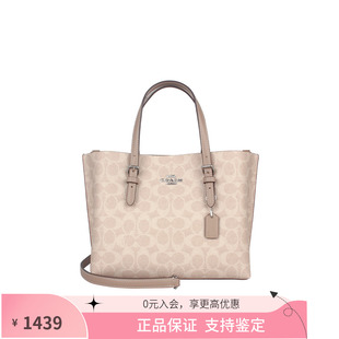 COACH蔻驰MOLLIE TOTE 25/34老花皮革单肩斜挎手提包蔻驰托特包