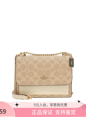 COACH/蔻驰 Mini KLARE女士单肩斜挎风琴包CW206