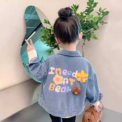 女童牛仔外套春秋款印花上衣