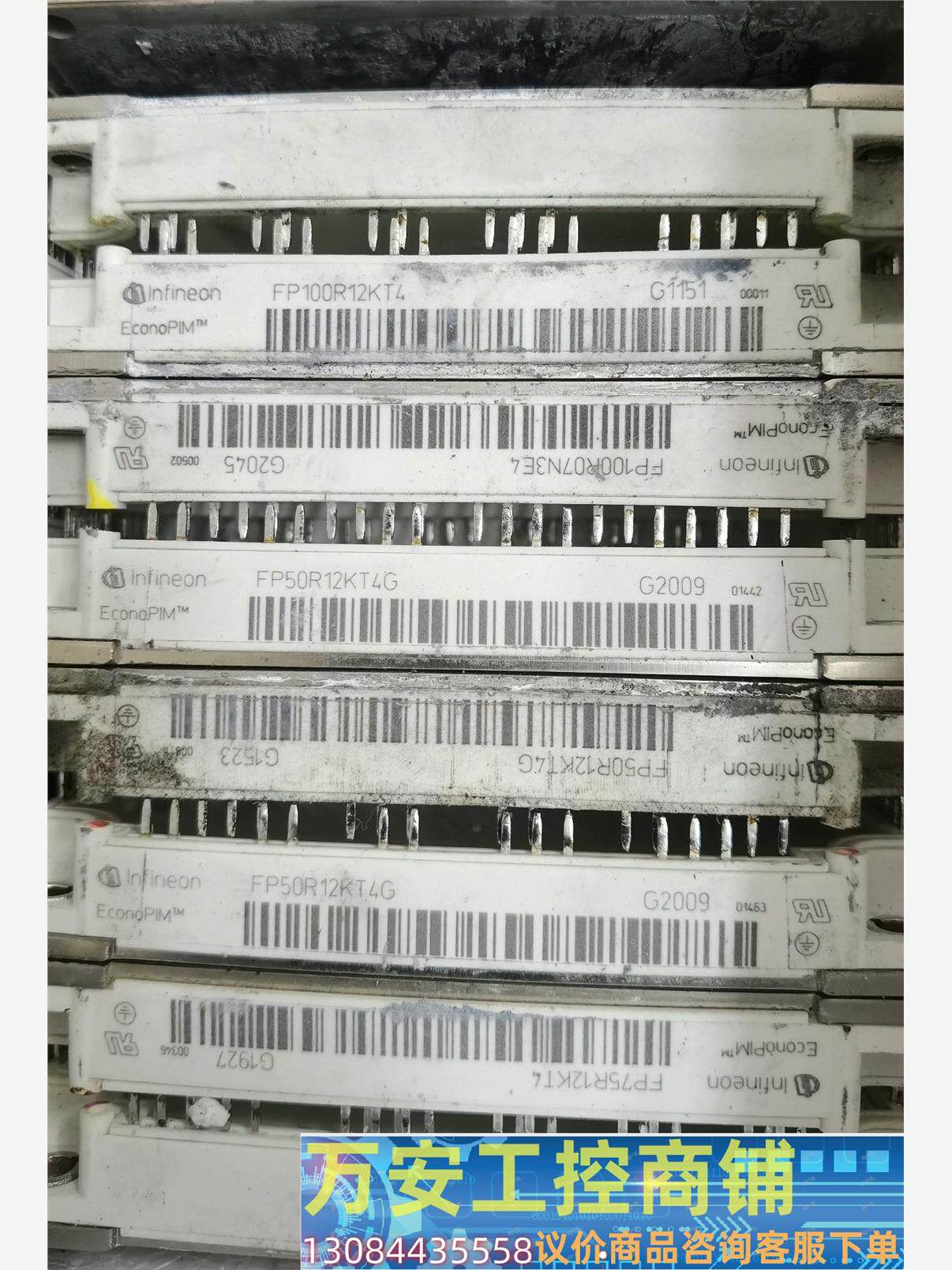 fp75r12kt4 fp75r12kt3 fp100r12议价商品