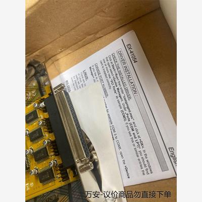 EX-41054 亚西测试机板卡全新