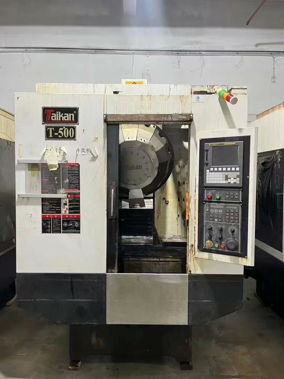 台群t500钻攻中心,法兰克md系统,主轴20000转,伺服