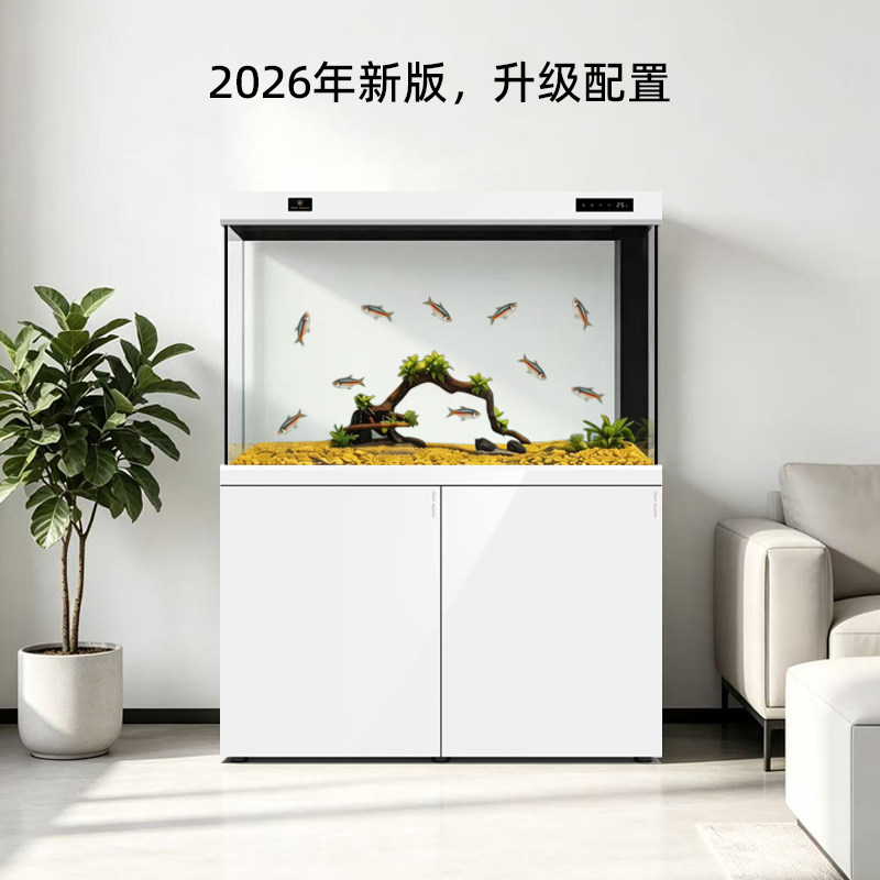 可丽爱超白鱼缸2024新款智能中小型客厅屏风底滤CD生态玻璃水族箱