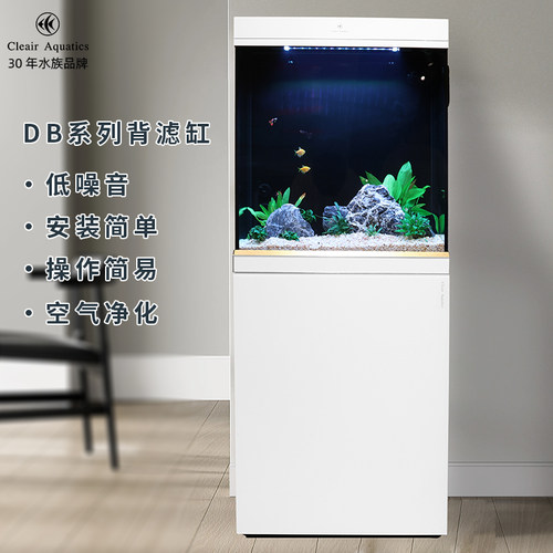 超白玻璃鱼缸过滤制氧一体2024新款水族箱