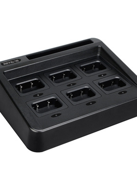 RETEVIS RTC29黑色 可换插槽六路充【适配RT29/HD1/DC12V 2.5A】