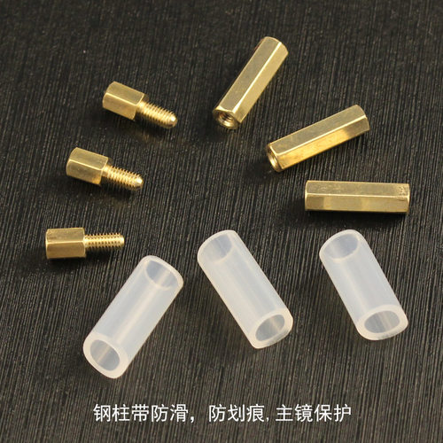 Datyson天文望远镜配件深空摄影