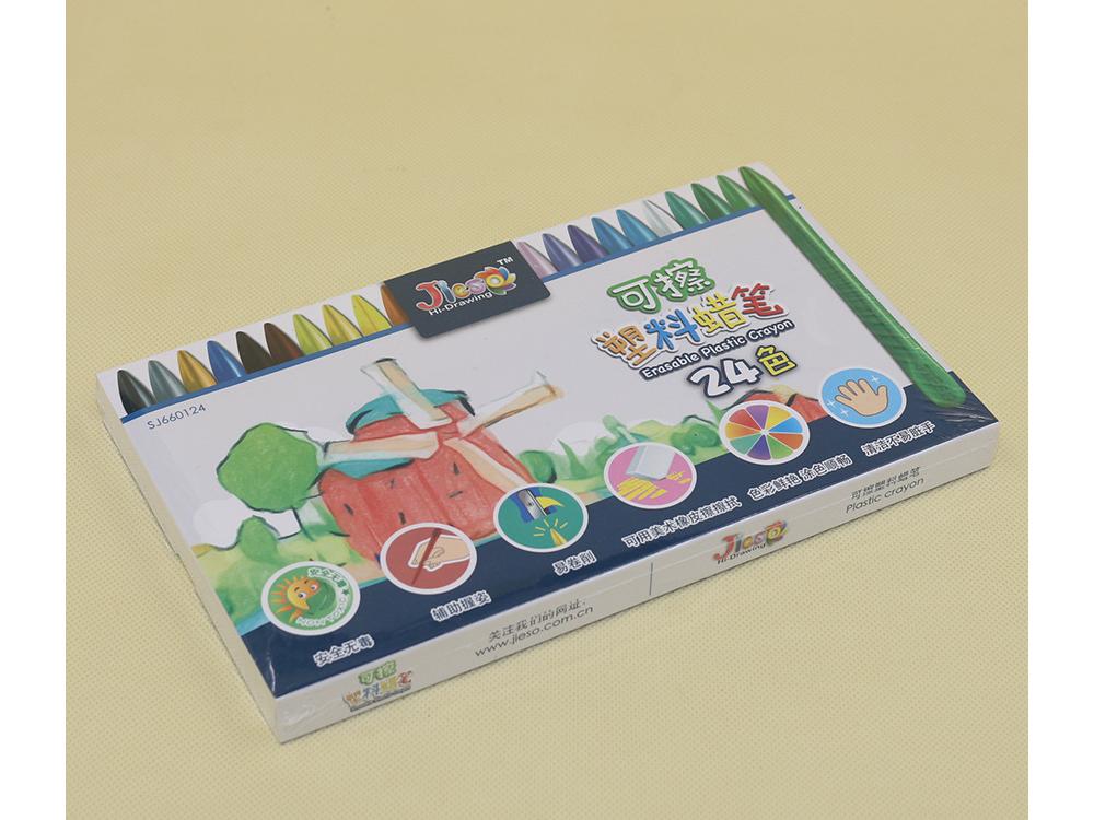 24色可擦塑料彩铅笔