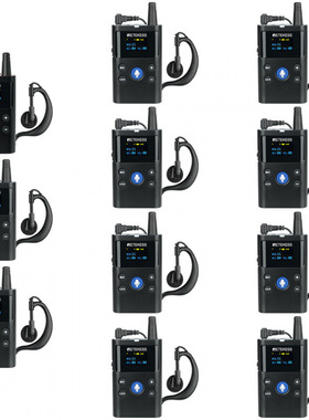 RETEKESS无线导览讲解器 双向通话远距离280米 政企参观旅游讲解