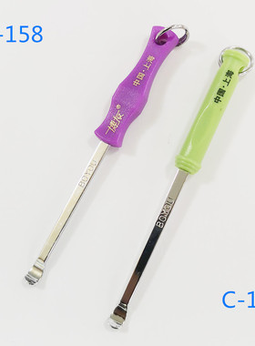 博友塑柄防滑耳挖C158 C168 不发光老式耳勺掏耳朵 耳挖 挖耳勺