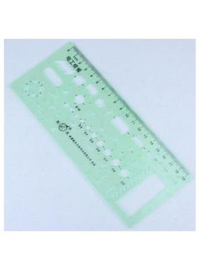 模板航天70112多功能绘图手工电工设计学生专用工具模板尺圆圈