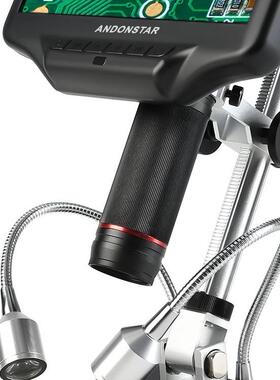 安东星高清7寸大屏3D数码显微镜工业检修手机维修钟表珠宝AD407