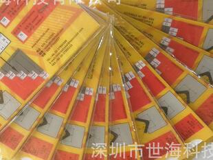 应 工具测量尺 抽拉尺 滑动计算尺 体表面积计算尺