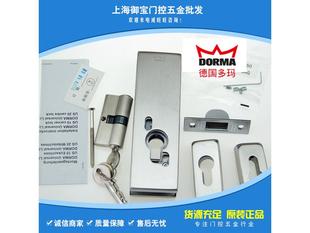 多玛地锁ULUS10锁夹玻璃门地锁地弹簧门锁夹无框玻璃门地锁