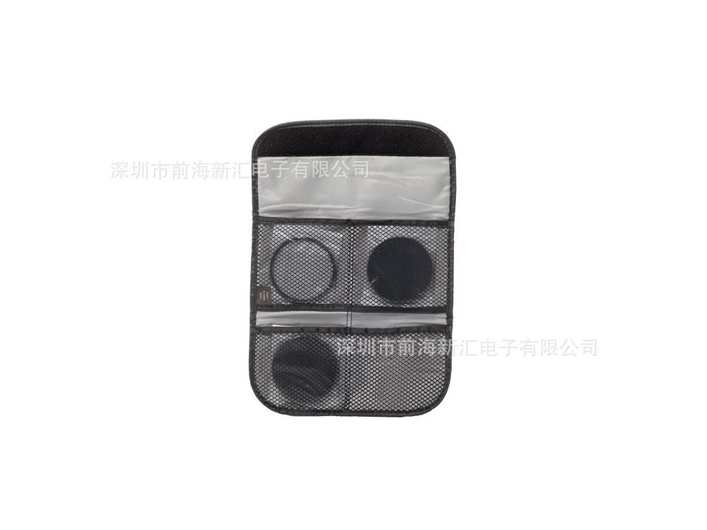 单反相机37-82mm kit滤镜套装4IN1 CPL+ND8+UV+三片包