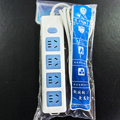 宏剑 SY-J104 电源插板 2.8米插座 2500W 转换插座