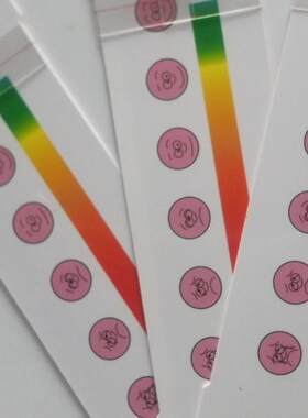 定做 pvc疼痛尺 疼痛评分尺 可印logo  笑脸疼痛尺