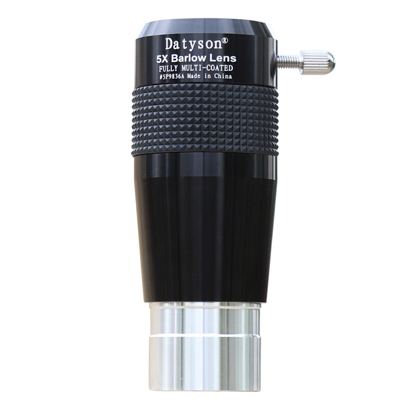 Datyson全金属5X增倍镜复消色差