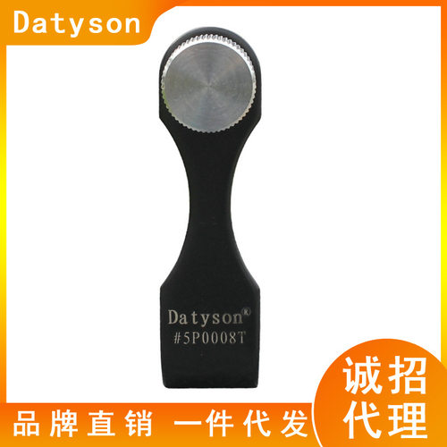 Datyson全金属L支架双筒望远镜