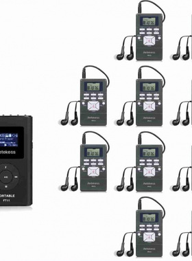 Retekess FT11便携式FM广播发射器带10个PR13FM无线接收器 讲解