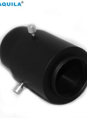 AQUILA万能接口2英寸伸缩式摄影延长筒