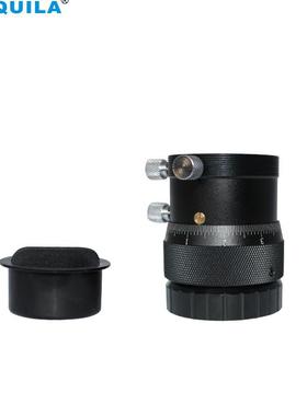 AQUILA天文望远镜配件双螺旋调焦座内T口接环