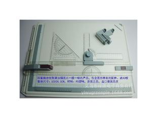 工程制图台画图板A3号绘图板包塑料建筑草图台手绘版支架建筑塑料