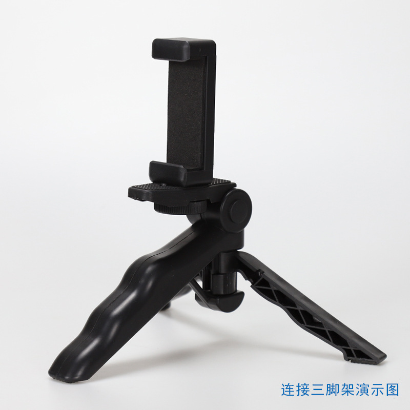 Datyson手机夹2X0023D