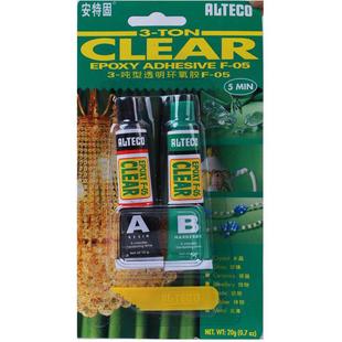 安特固AB胶5分钟 透明环氧AB胶F-05 绿色纸卡