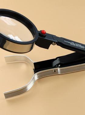 厂家直销MG83022手持折叠式台式带灯放大镜阅读修理放大镜*