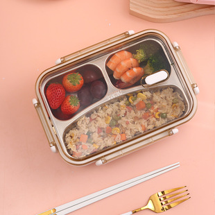 振兴FH2214不锈钢三格饭盒上班族便当盒学生分格餐盒食品保鲜盒