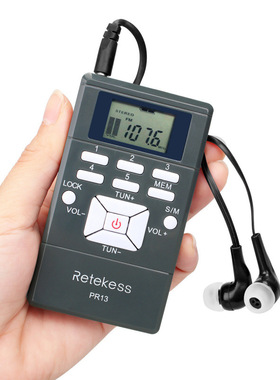 Retekess PR13便携式FM收音机听力考试袖珍外贸货源60-108MHz