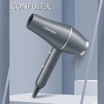 康夫5922电吹风机1900W家用理发店大功率发廊学生冷热吹风筒