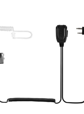 RETEVIS EAK005对讲机耳机 K头双针卷线空导耳机 保安酒店物业